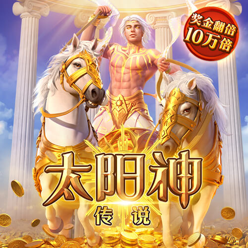 鸭博体育