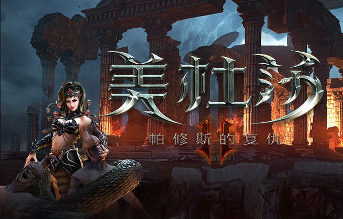 2024澳门资料大全正新版