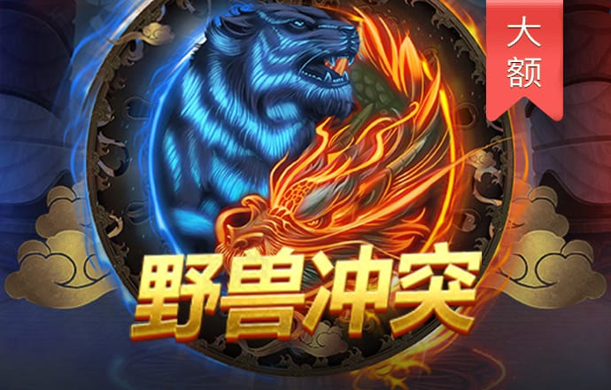 江南体育登录入口