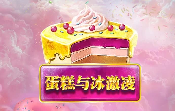 zoty中欧体育平台官网