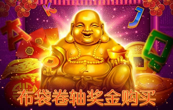 赛博体育官网入口