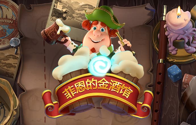 凤凰彩票老版安卓手机app下载