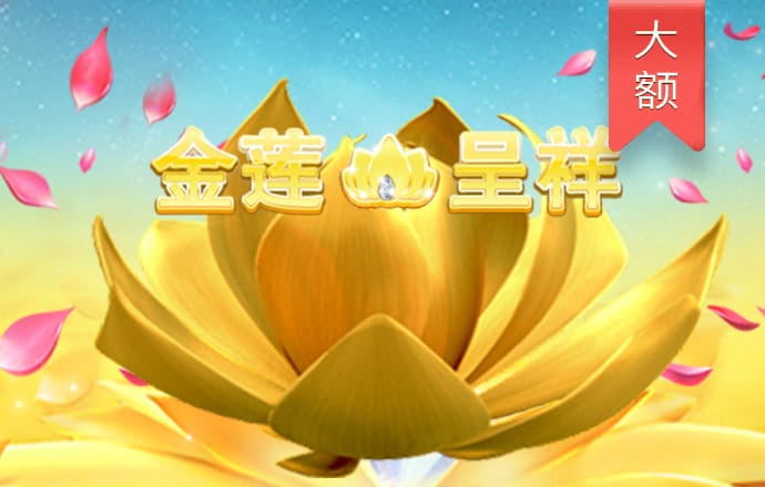 浩瀚体育官网