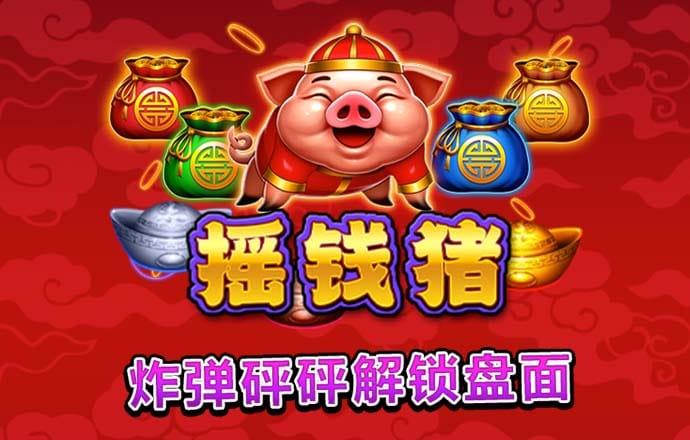 亚盈体育官网入口